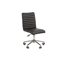 Кресло офисное Chairman 020 (Ткань)